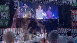 超いきものまつり2016 地元でSHOW!! 〜海老名でしょー!!!〜 háttérkép