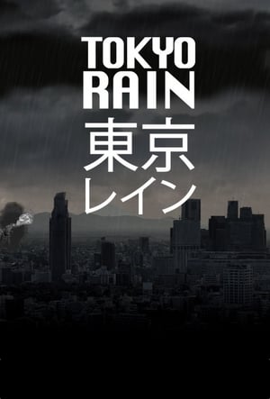 Tokyo Rain poszter