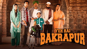 Yeh Hai Bakrapur háttérkép