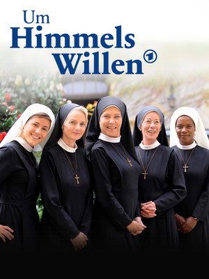 Te szent ég! poszter