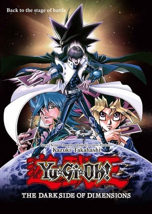 Yu-Gi-Oh!: The Dark Side of Dimensions poszter