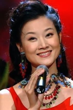 Song Zuying profil kép