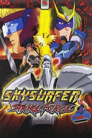 Skysurfer Strike Force poszter