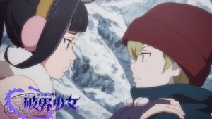 地下城与勇士 3. évad Ep.3 3. epizód