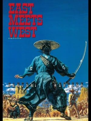 East Meets West poszter