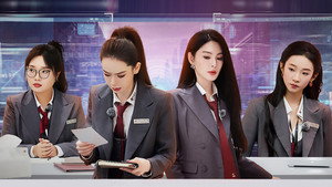 女子推理社 2. évad Ep.3 3. epizód