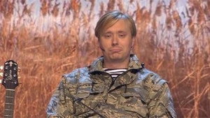 Высшая лига КВН 27. évad Ep.10 10. epizód