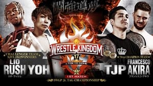 NJPW Wrestle Kingdom 17 háttérkép