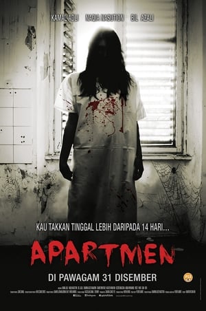 Apartmen