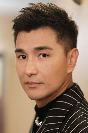 Ruco Chan profil kép