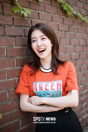 Jung In-sun profil kép