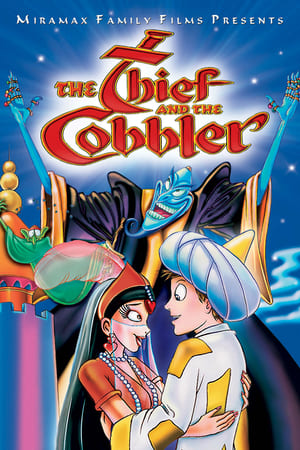 The Thief and the Cobbler poszter