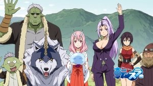 転生したらスライムだった件 2. évad Ep.2 2. epizód