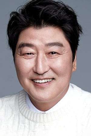 Song Kang-ho profil kép