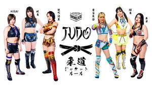 STARDOM in SHOWCASE vol.3 háttérkép