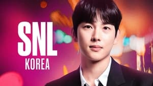 SNL 코리아 리부트 5. évad Ep.1 1. epizód