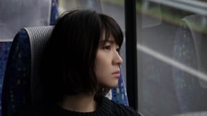 彼女の人生は間違いじゃない háttérkép