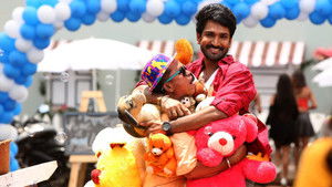 பாட்னர் háttérkép
