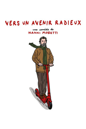 Fényes jövő poszter