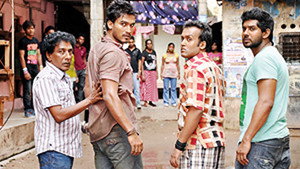 ප්‍රවේගය háttérkép