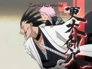 Bleach Speciális epizódok Ep.2 2. epizód