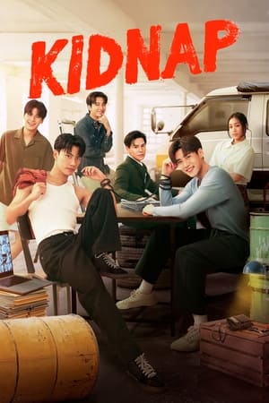 KIDNAP ลับ-จ้าง-รัก poszter