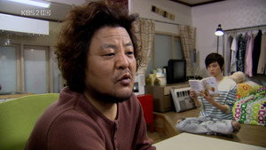 부자의 탄생 Season 1 Ep.17 17. epizód