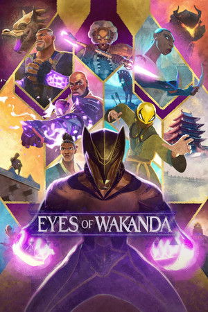 Wakanda szemei poszter