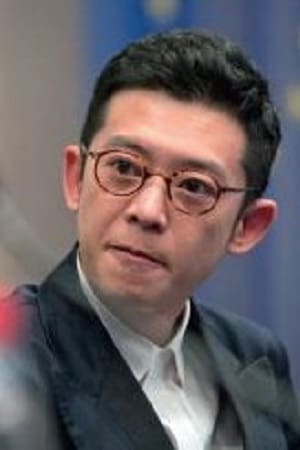 Xu Ang profil kép