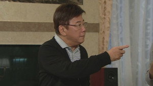 溏心風暴 3. évad Ep.20 20. epizód