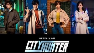 City Hunter háttérkép