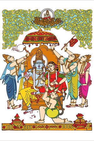 Sri Rama Rajyam poszter