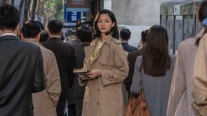 삼진그룹 영어토익반 háttérkép