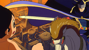 鉄腕アトム ~青騎士の巻~ háttérkép
