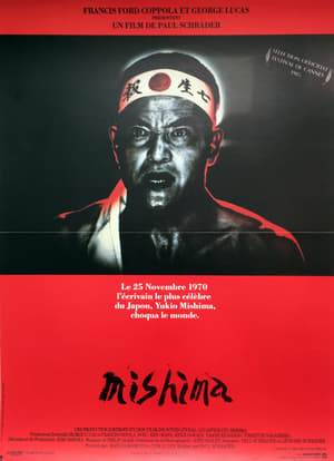 Mishima: A Life in Four Chapters poszter