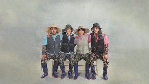 콩 심은 데 콩 나고 팥 심은 데 팥 난다 kép