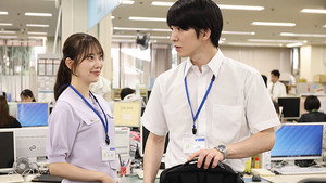 完全不倫 ― 隠す美学、暴く覚悟 ― 1. évad Ep.7 7. epizód