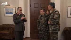 Παρουσιάστε 1. évad Ep.37 37. epizód
