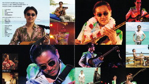 Takanaka Super Live 2007 háttérkép