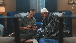يوميات رجل متزوج 1. évad Ep.23 23. epizód