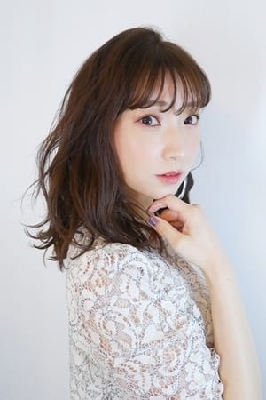 Marina Inoue profil kép