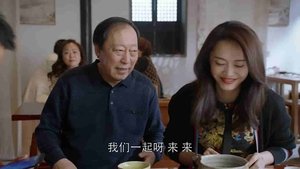 都挺好 1. évad Ep.46 46. epizód