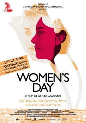 Women's Day poszter