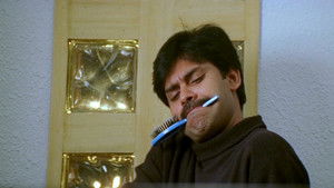 ఖుషి háttérkép