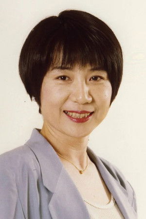 Rumiko Ukai profil kép