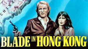 Blade in Hong Kong háttérkép