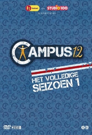 Campus 12