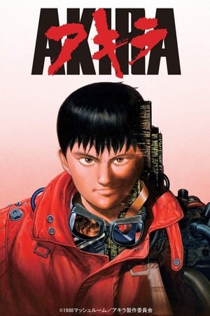 Akira