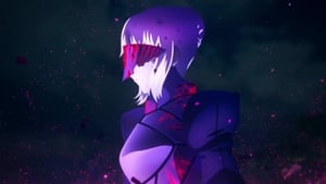 Fate ⁄ Stay Night: Mennyei érzés II. - Elveszett pillangó háttérkép