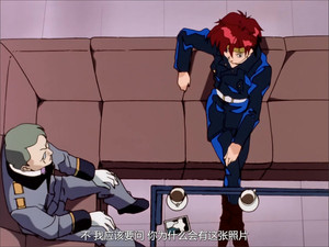 機動新世紀ガンダムＸ Season 1 Ep.12 12. epizód